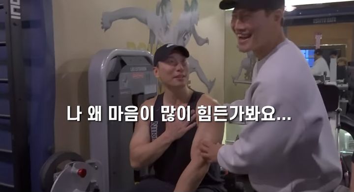 Rapper Rhymer Opens Up About Divorce and Emotional Struggles, Supported by Kim Jong-kook and AB6IX – New Album Launch and Gym Visit