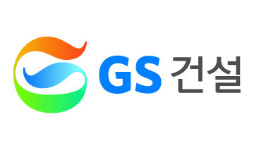 GS건설 CI.