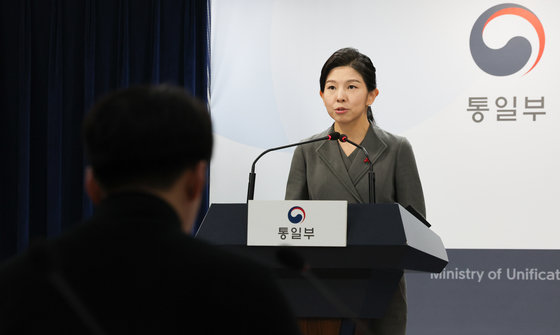 김인애 통일부 부대변/뉴스1 ⓒ News1