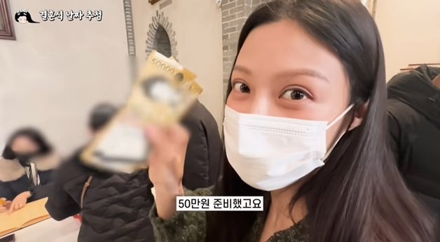 (유튜브 채널 ‘쪼민 minchobae’ 갈무리)