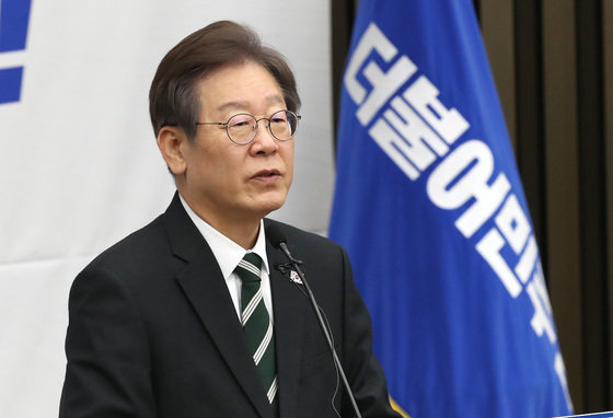 이재명 더불어민주당 대표. 뉴스1