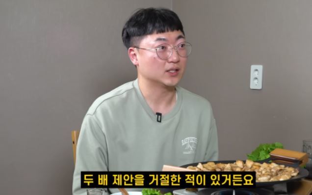 충추시 유튜브 ‘충tv’를 운영하는 김선태 주무관. 유튜브 채널 ‘꼰대희’ 영상 캡처