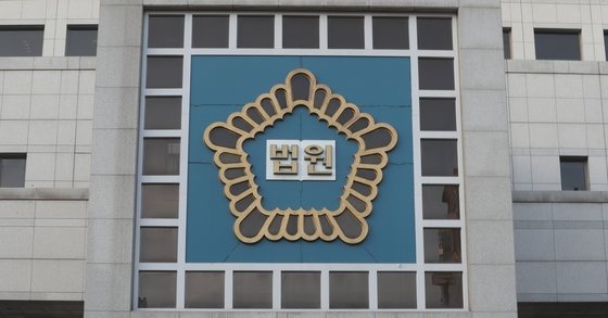 ‘검사시절 수사기록 유출’ 김선규 공수처장 대행, 2심서 벌금형