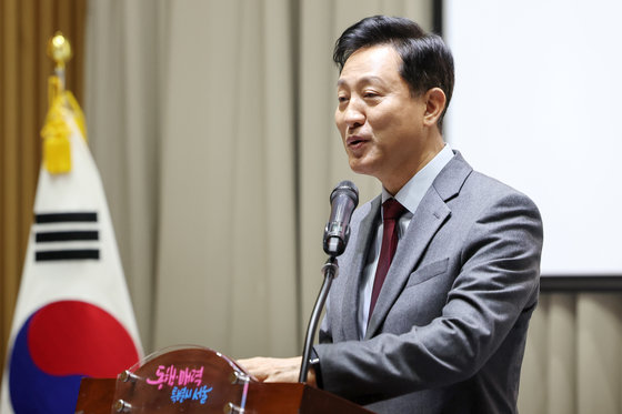 오세훈 서울시장. . 2024.2.6/뉴스1 ⓒ News1
