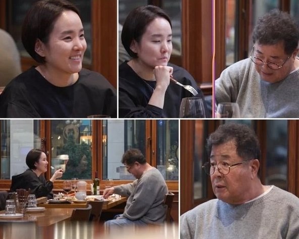 TV조선 예능프로그램 ‘아빠하고 나하고’ 방송 화면