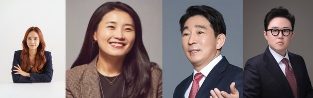 7일 발표된 국민의힘 영입인재(왼쪽부터 EBS 영어강사 김효은씨, 김소희 기후변화센터 사무총장, 김익수 일본 신슈대 섬유학부 석좌교수, 채원기 변호사. 국민의힘 제공)