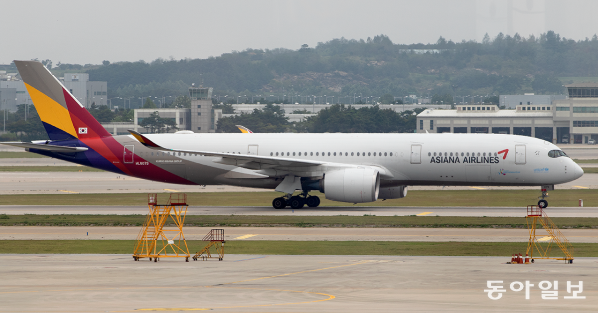 아시아나 A350-900 항공기. 동아일보DB