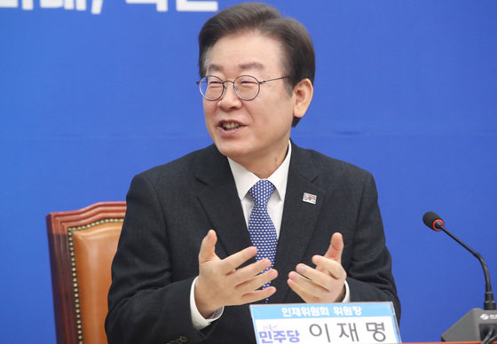 이재명 더불어민주당 대표./뉴스1