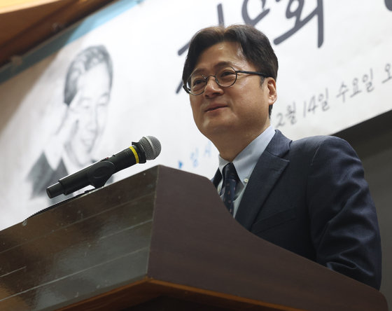 홍익표 더불어민주당 원내대표. 뉴스1