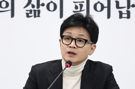 한동훈 국민의힘 비상대책위원장이 13일 오전 서울 여의도 중앙당사에서 열린 비대위 회의에서 모두발언을 하고 있다. 2024.2.13. 뉴스1