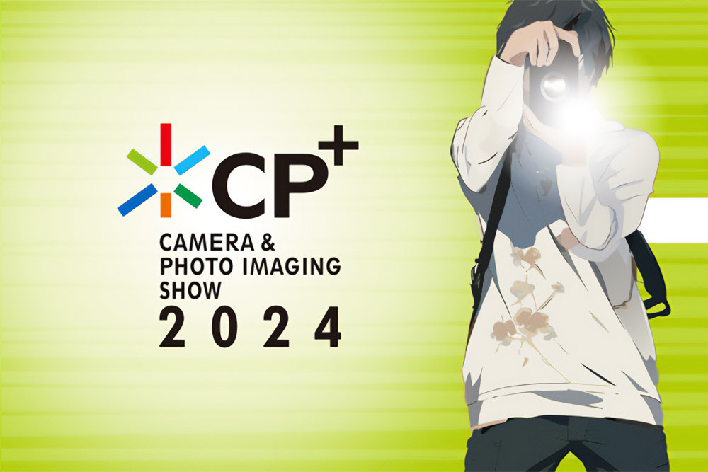 CP+ 2024는 22일 목요일부터 25일 일요일까지 일본 요코하마에서 개최된다 / 출처=CP+