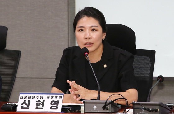 더불어민주당 신현영 의원. 뉴스1