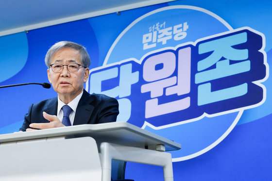임혁백 더불어민주당 공천관리위원장 2024.2.21 뉴스1