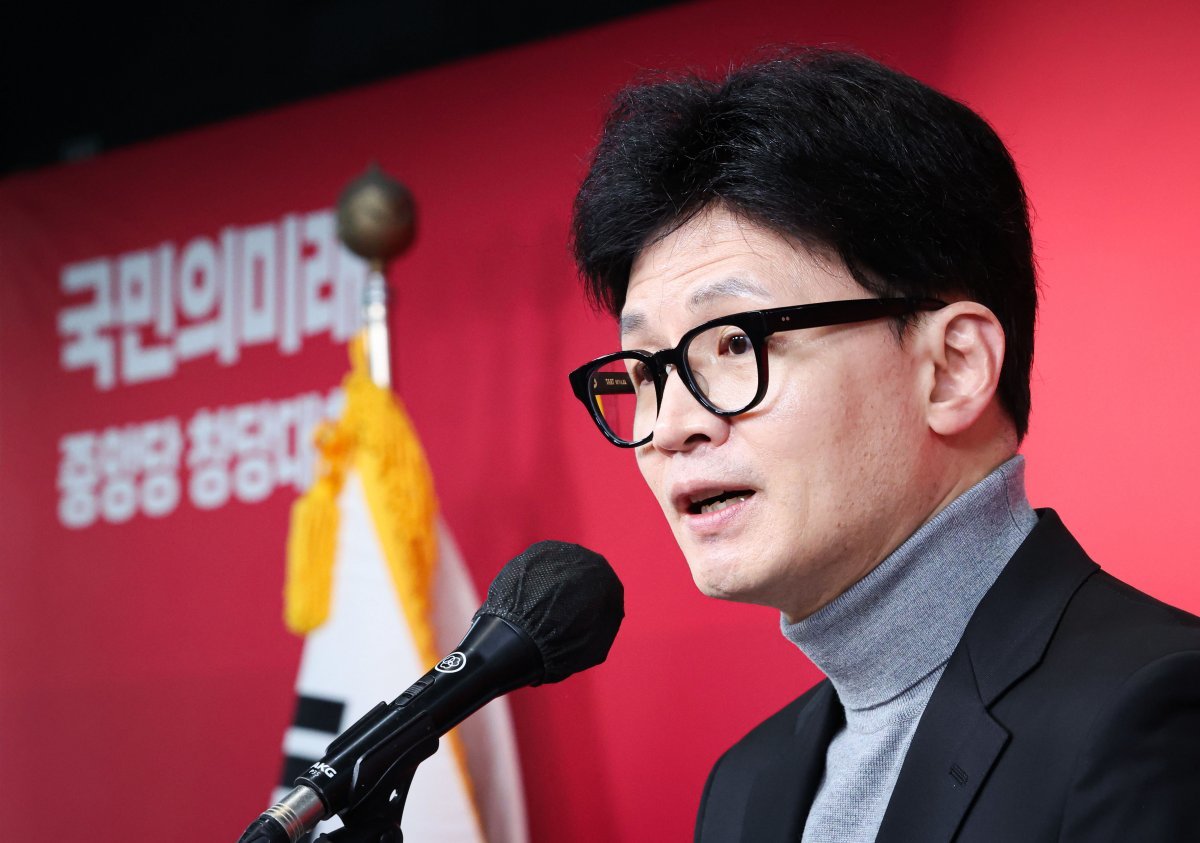 23일 한 비대위원장이 국민의미래 중앙당 창당대회에서 축사하고 있다. 박형기 기자 oneshot@donga.com