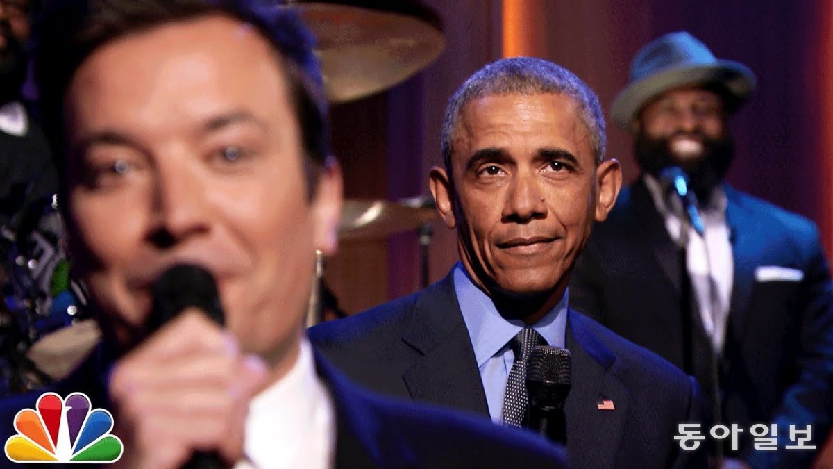 2016년 NBC 심야 토크쇼에 출연한 버락 오바마 대통령. ‘투나잇쇼 위드 지미 팰런’ 홈페이지