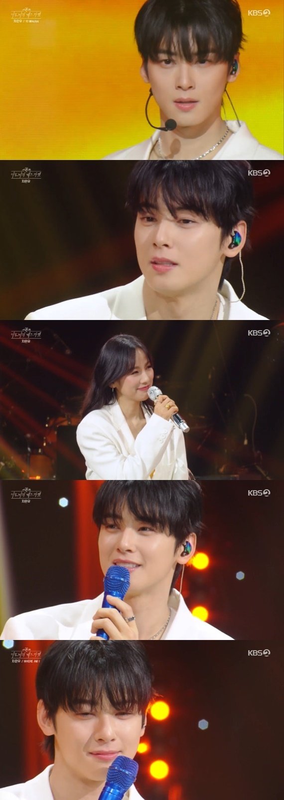 KBS 2TV ‘더 시즌즈-이효리의 레드카펫’