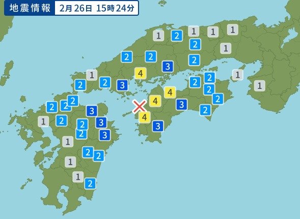 일본 기상청 홈페이지 갈무리 2024.2.26.