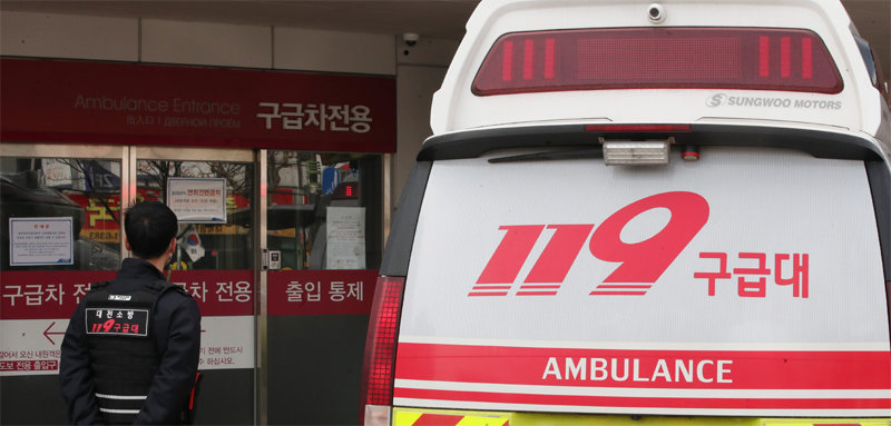 대전서 80대 심정지 환자 응급실 헤매다 사망