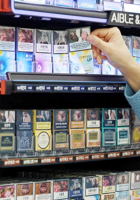 16일 서울의 한 편의점에서 담배가 판매되고 있다. 2024.16/뉴스1 ⓒ News1