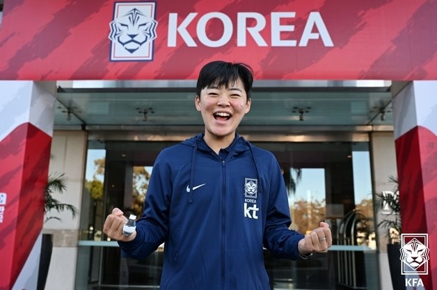 여자축구 U20 대표팀의 배예빈(대한축구협회 제공)