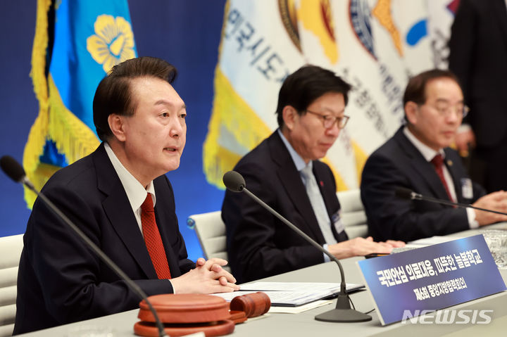 President Yoon Seok-yeol Condemns Collective Action in Medical Field: Medical Care Non-Negotiable