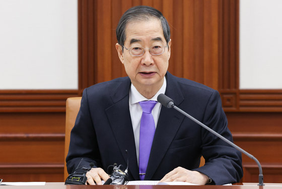 한덕수 국무총리. 2024.2.27. 뉴스1