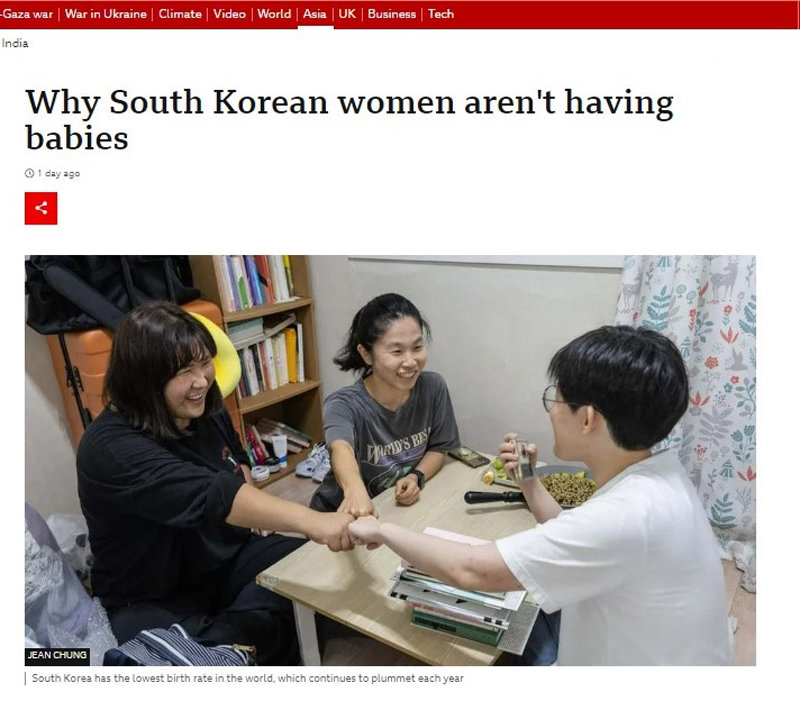 지난달 28일(현지 시간) 한국의 출산율 급감을 다룬 영국 BBC방송의 온라인 기사 화면. 과도한 사교육비, 남성의 저조한 육아 분담 등을 그 이유로 지목했다. BBC 웹사이트 캡처