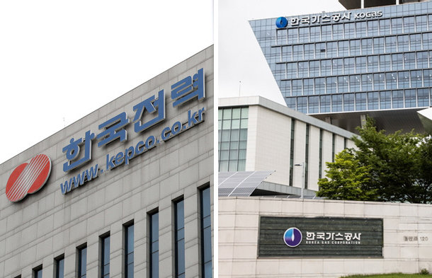 서울의 한국전력 영업지점(왼쪽), 한국가스공사 전경 뉴스1·가스공사 제공