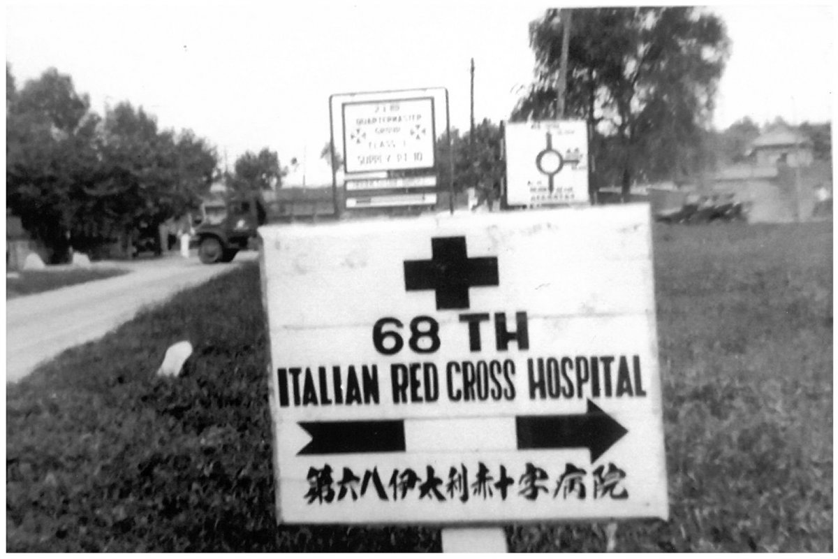 6·25전쟁 당시 한국에 파견된 이탈리아 의료지원 부대 ‘제68적십자병원’의 표지판. 이탈리아 적십자군 제공