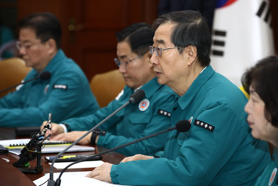 한덕수 국무총리가 3일 오후 서울 종로구 정부서울청사에서 열린 의사 집단행동 대응 중앙재난안전대책본부 회의를 주재하고 있다. 2024.3.3. 뉴스1