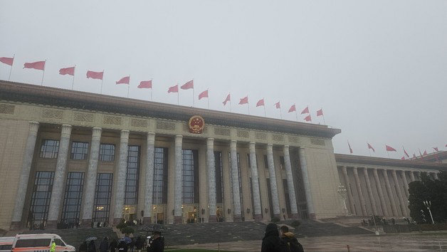 중국 전국인민대표대회가 5일 오전 중국 베이징 인민대회당에서 개최됐다.  ⓒ News1