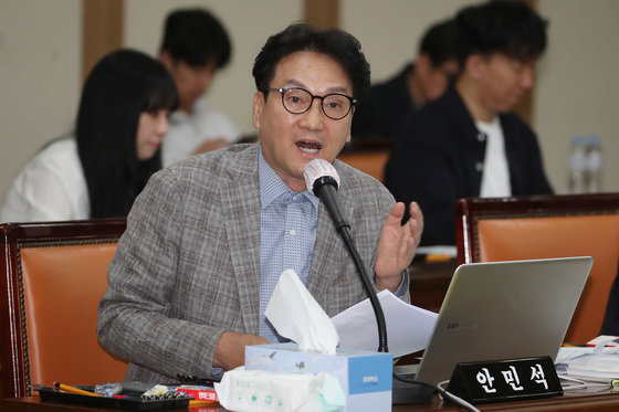 안민석 더불어민주당 의원. 2023.10.17 뉴스1