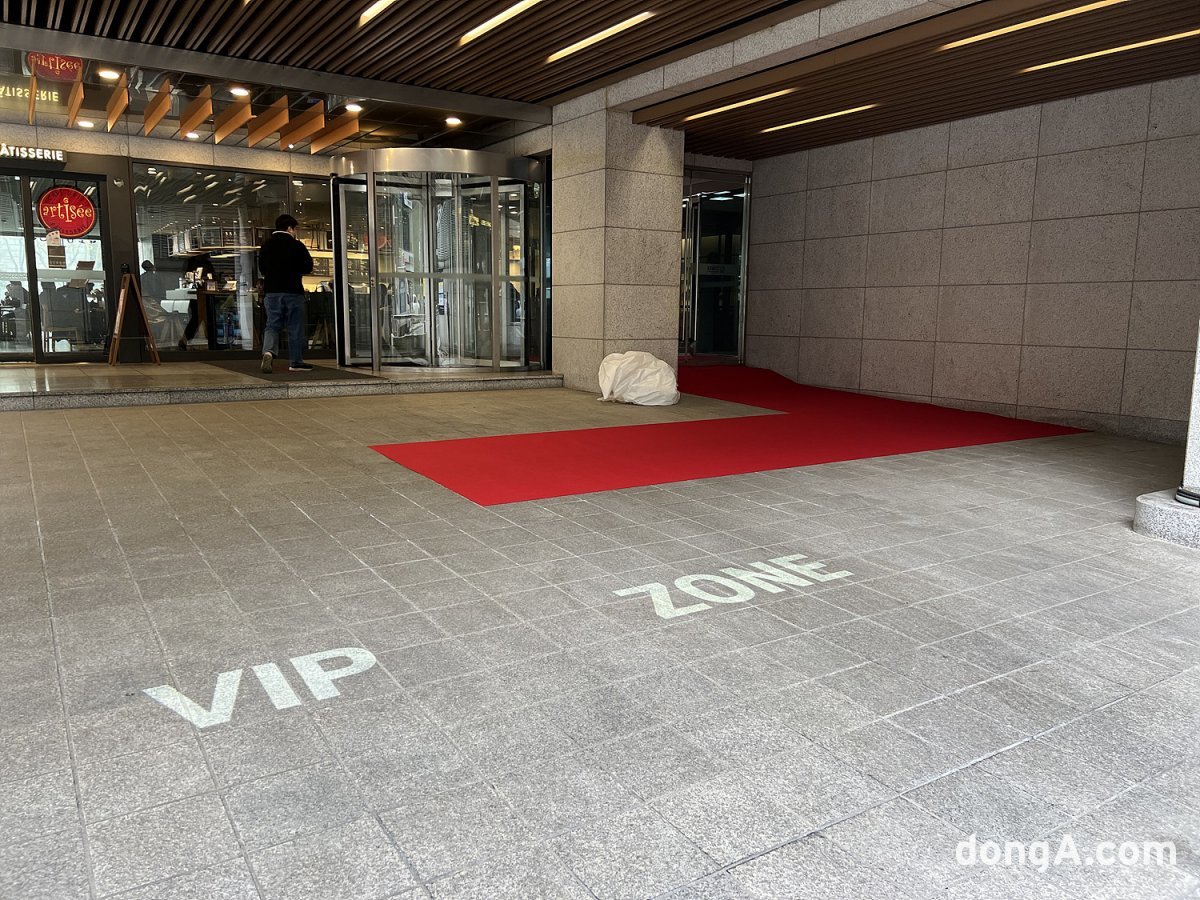 현대모비스 본사 VIP 주차장