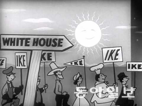 미국 선거광고의 시초인 1952년 드와이트 아이젠하워 대선 후보의 ‘아이 라이크 아이크’ 캠페인. 드와이트 아이젠하워 대통령 도서관 홈페이지