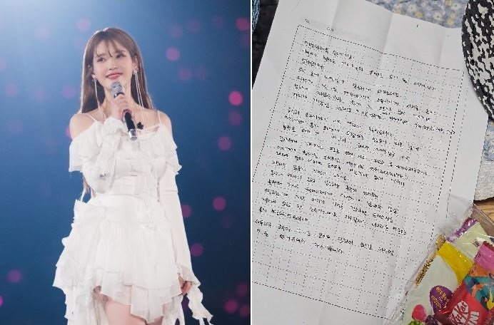 아이유 콘서트장에 혼자 온 어린이 팬의 어머니로부터 받은 편지. 인스타그램 캡처