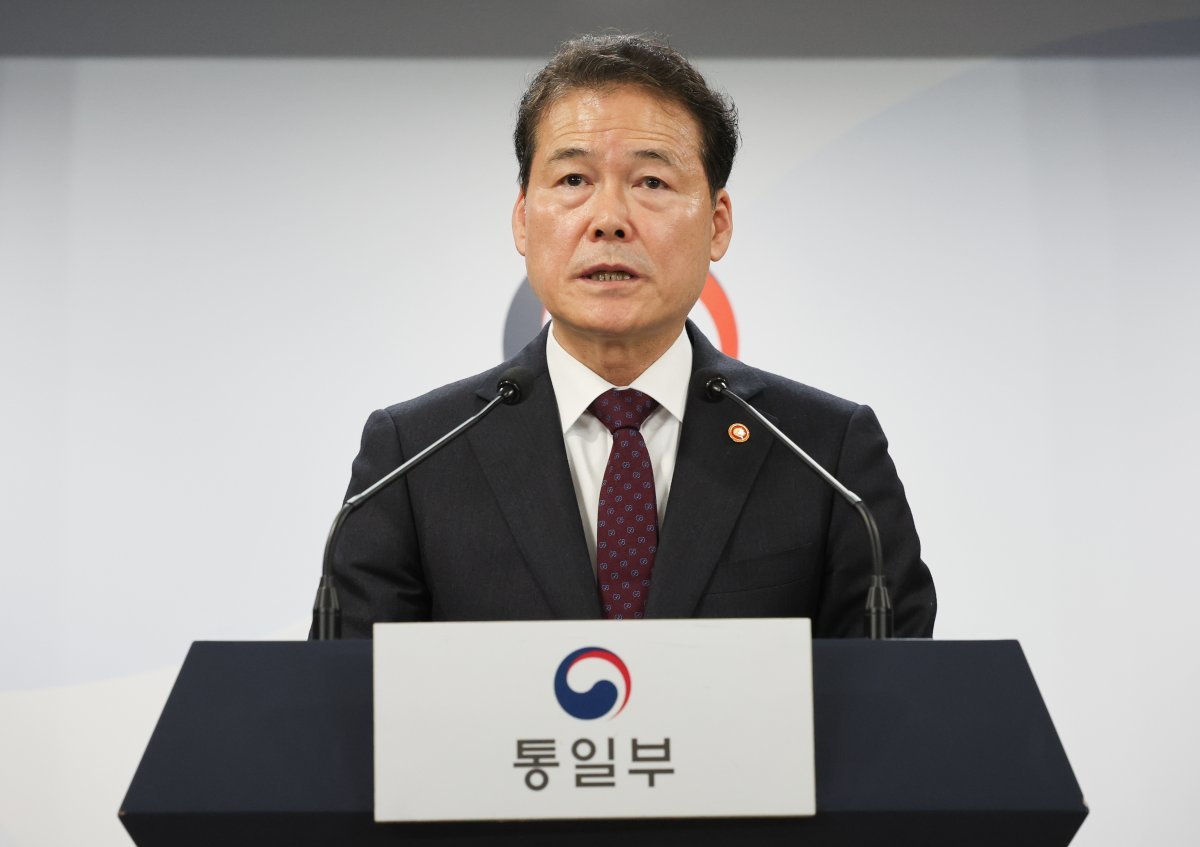 김영호 통일부 장관. /뉴스1 ⓒ News1