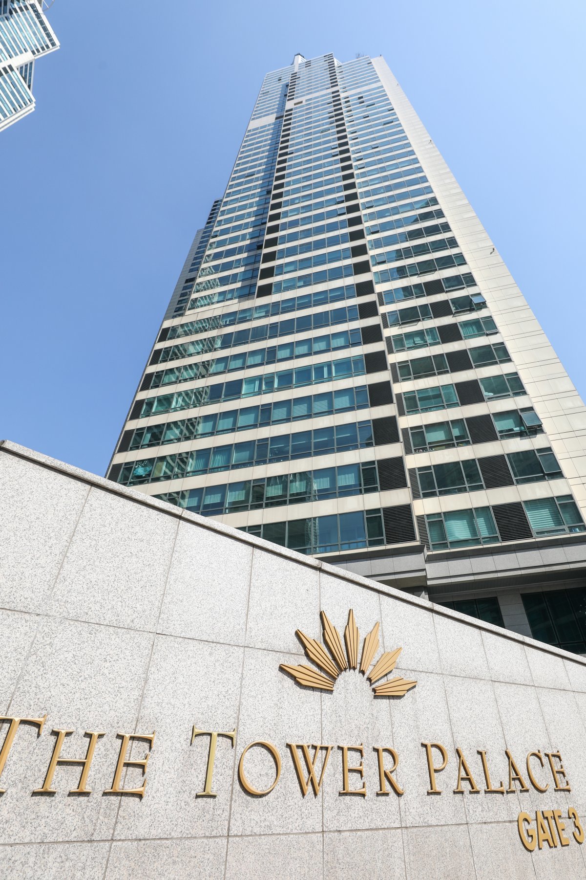 사진은 타워팰리스 모습. 2020.3.30/뉴스1