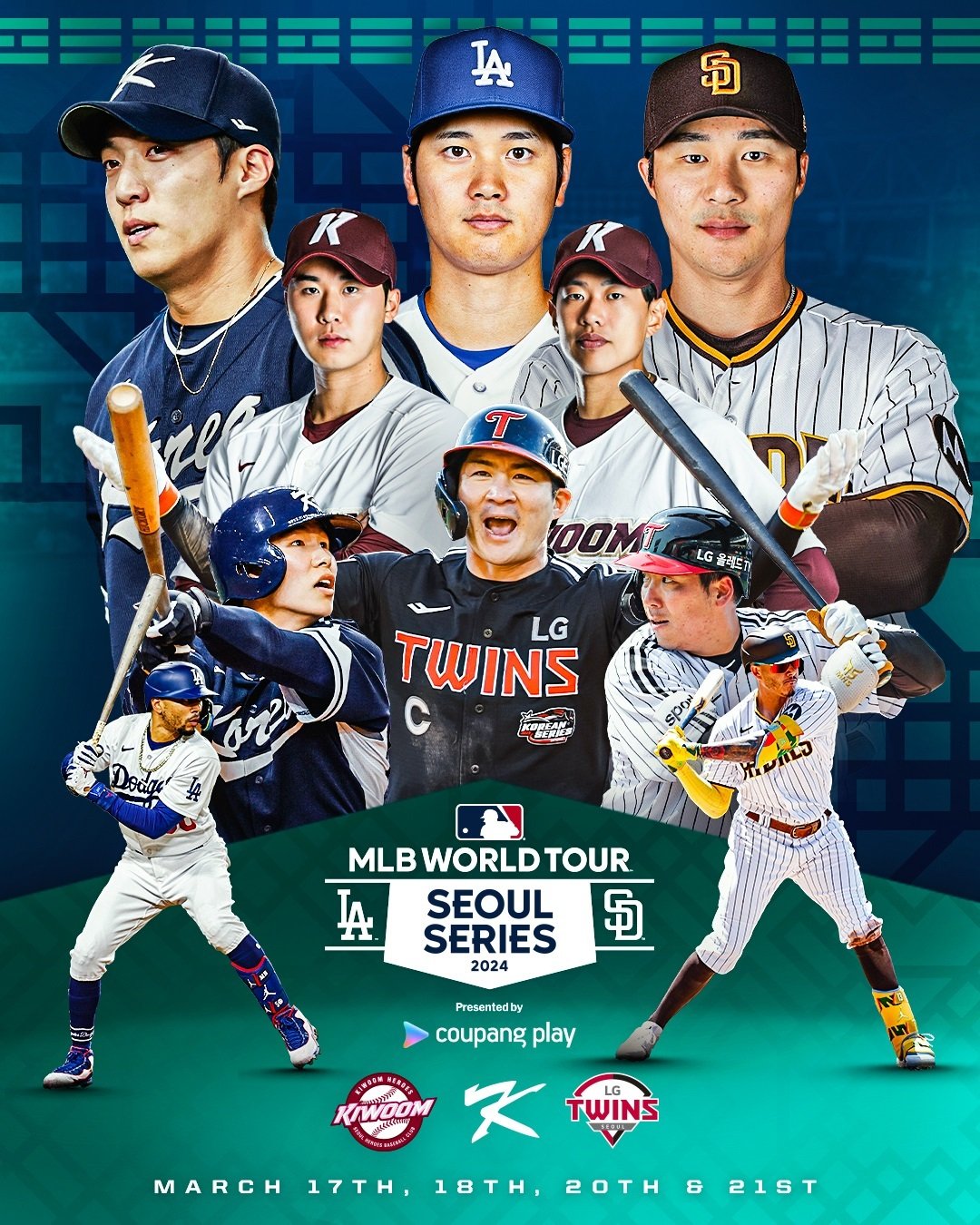 MLB 월드투어 서울시리즈의 중계진과 축하 공연 라인업이 공개됐다. (쿠팡플레이 제공)