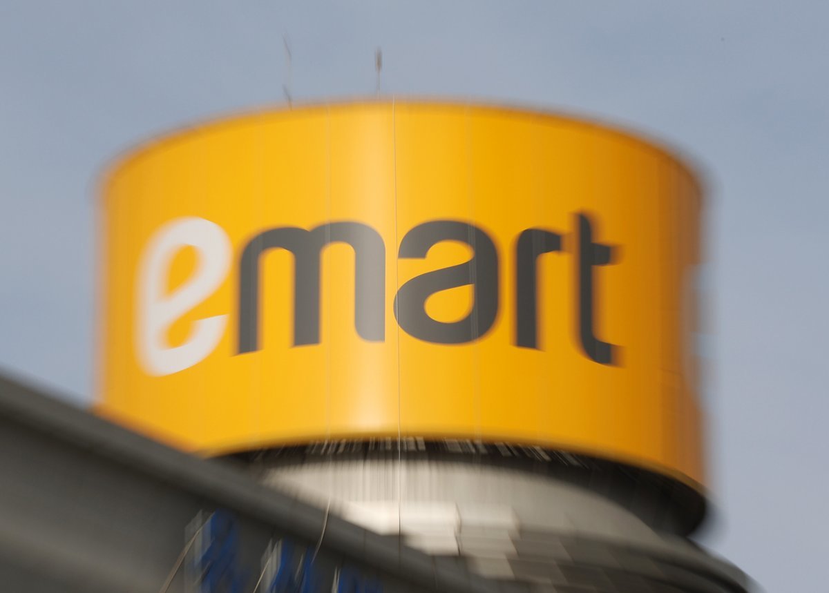 서울 한 이마트. ⓒ News1