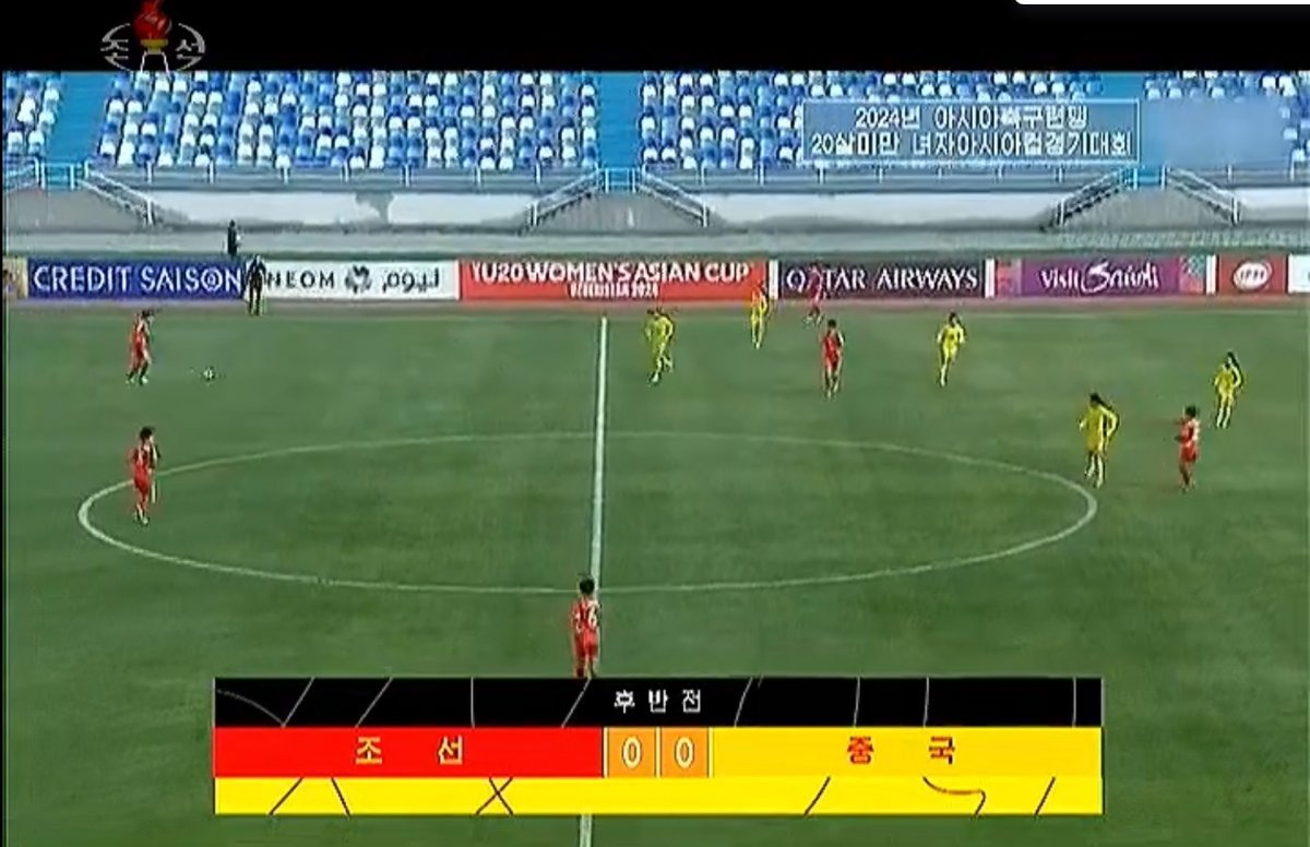 북한 조선중앙TV가 20세 이하(U-20) 여자축구 아시안컵 조별리그 중국전과의 경기를 중계하고 있다. (조선중앙TV)