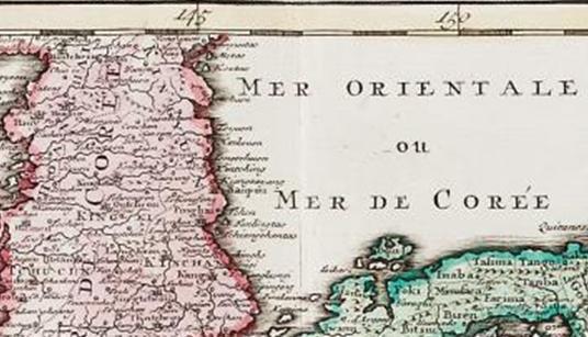 1792년 제작 ‘엘웨의 동아시아 지도’(동북아역사재단 제공)