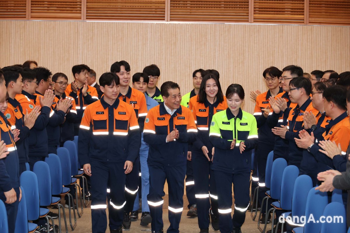 포항 사업장에서 열린 장인화 포스코그룹 회장 취임식