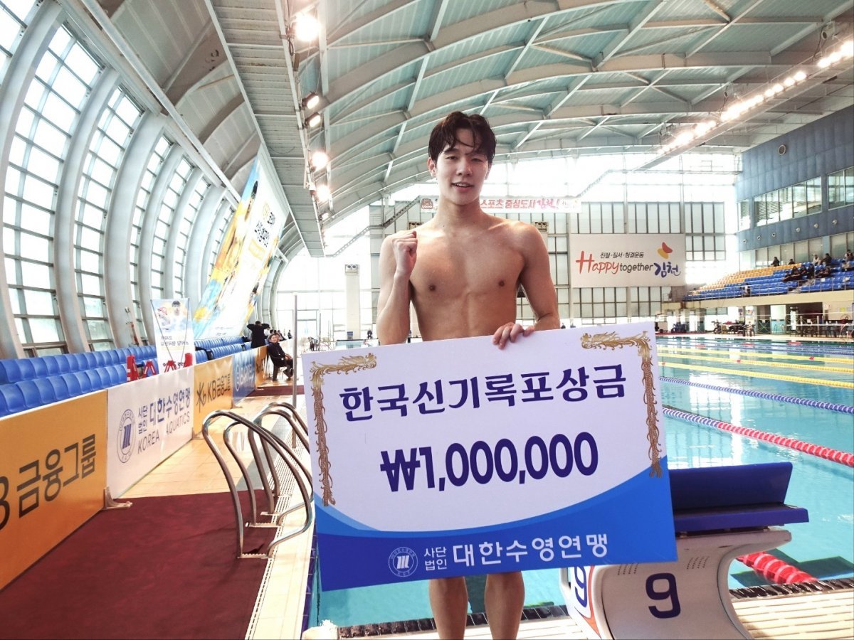 남자 접영 200m에서 1분55초45의 한국신기록을 쓴 김민섭(대한수영연맹 제공)
