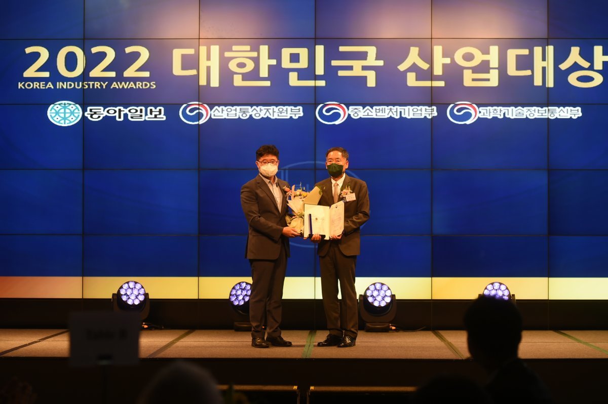 ‘2022 대한민국 산업대상’ 중소벤처기업부 장관상 수상. ㈜티에이치이 제공
