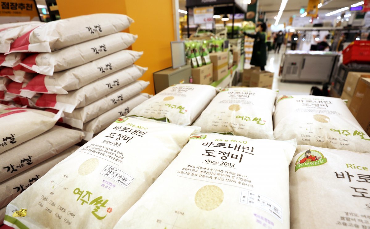 서울의 대형마트에 쌀이 진열되어 있다. 2022.7.17/뉴스1