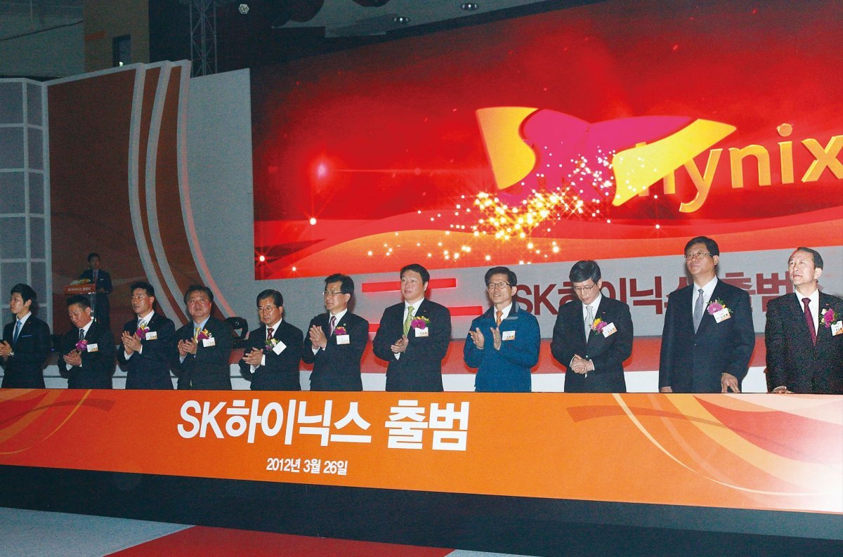 SK하이닉스 출범식(2012년 3월).