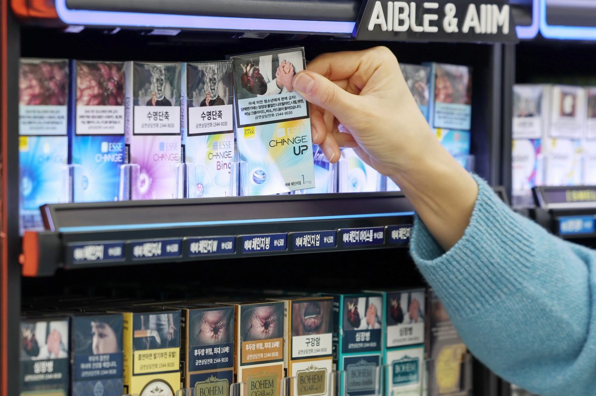 서울의 한 편의점에서 담배가 판매되고 있다. 2024.16/뉴스1 ⓒ News1