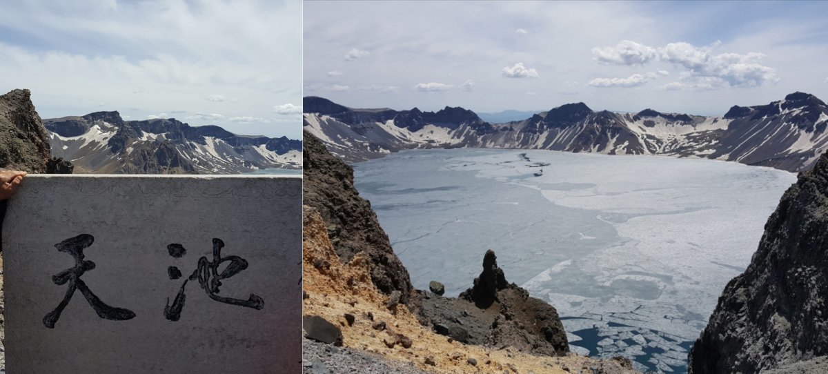 지난 28일 유네스코 홈페이지에 따르면 유네스코 집행이사회는 백두산의 중국명 ‘창바이산’을 비롯한 18개 후보지를 새로운 세계지질공원으로 선정했다. 서경덕 교수 제공