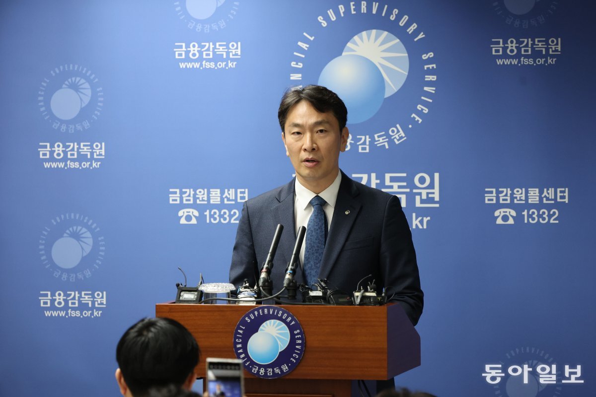 국민·신한銀, 홍콩ELS 자율배상 나서…시중은행 6곳 금감원 조정안 수용