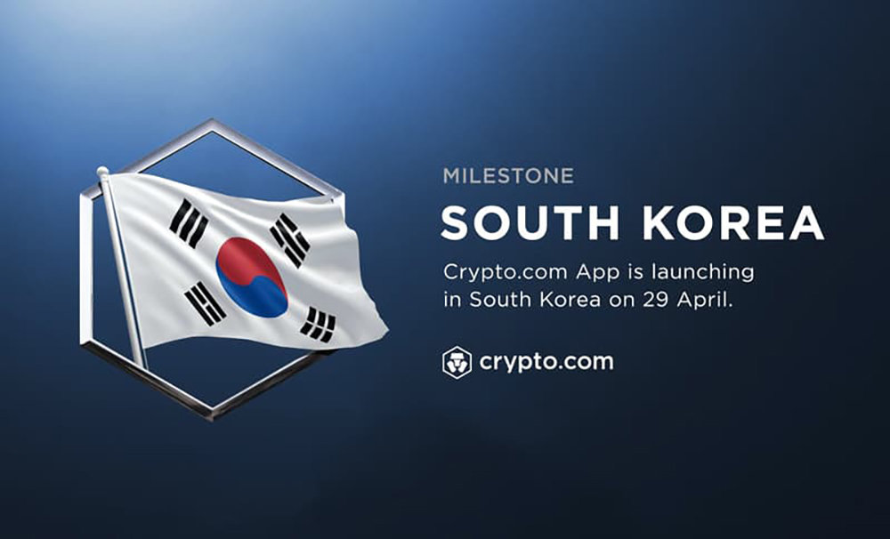 크립토닷컴이 오는 4월 29일 한국 시장에 크립토닷컴 앱을 론칭한다 / 출처=크립토닷컴
